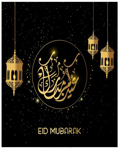 خلفيات العيد بدقة عالية HD خلفيات العيد للتصميم Wallpaper Eid AlFiter