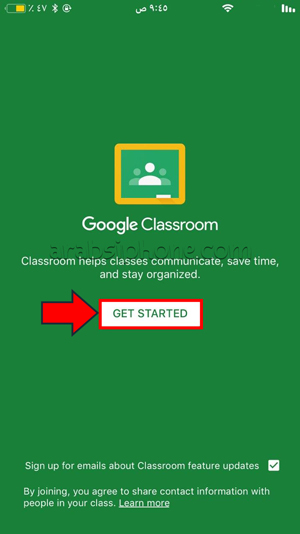 الشاشة الرئيسية بعد تحميل برنامج Google Classroom للايفون - خطوات انشاء الصف الالكتروني 