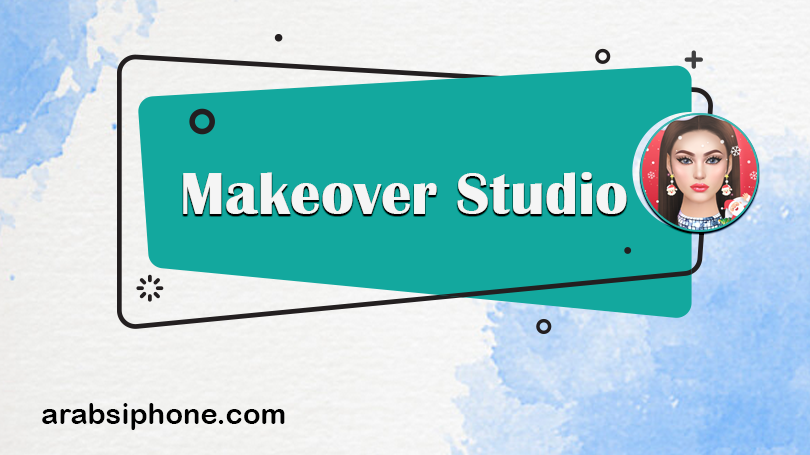 تحميل لعبة Makeover Studio للايفون والايباد ميك أوفر ستوديو