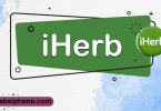 تطبيق iHerb للايفون والاندرويد أي هيرب بالعربي مكملات غذائية أصلية